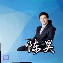 陈昊